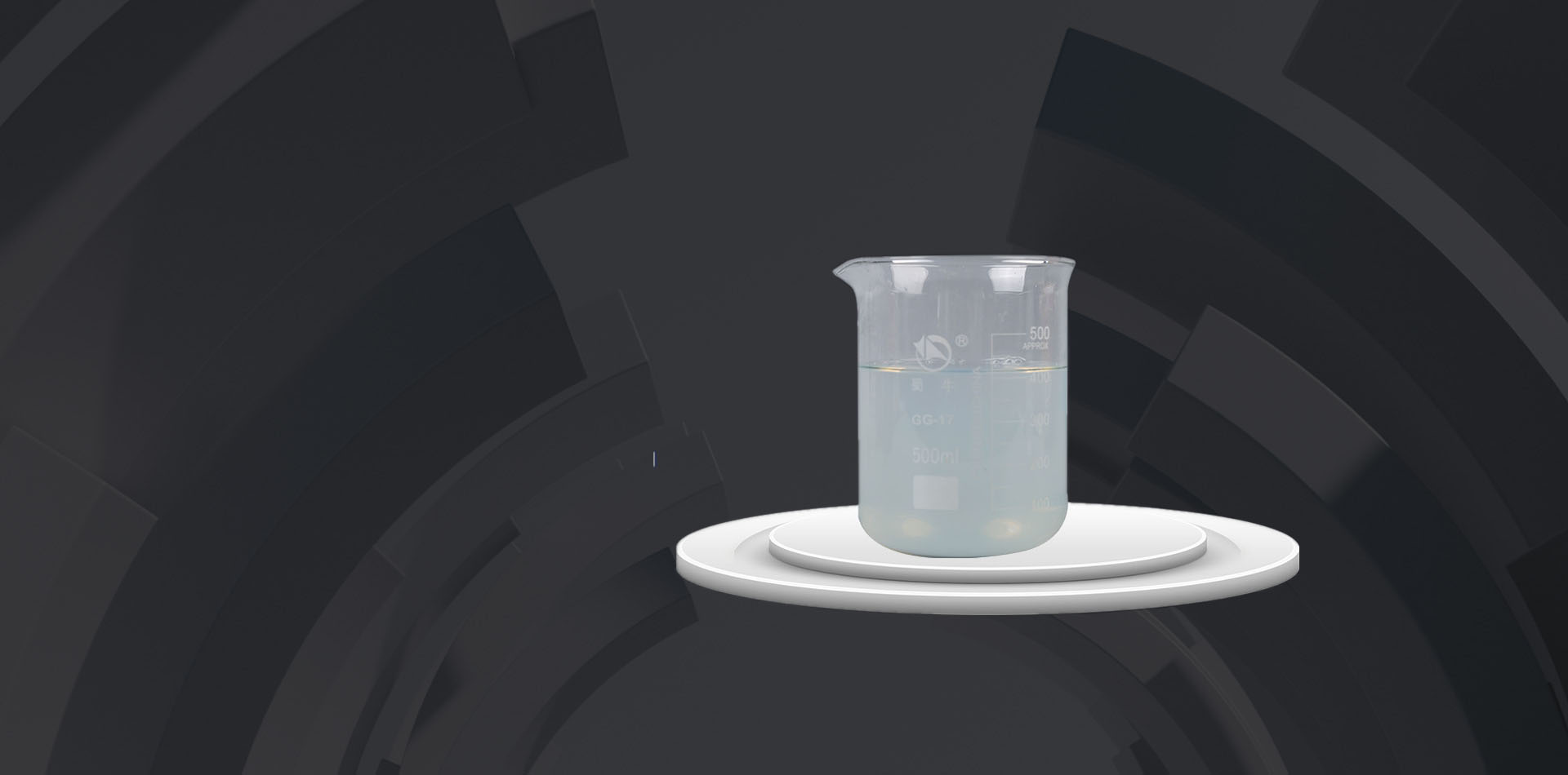 高質(zhì)量產(chǎn)品.為客戶(hù)創(chuàng)造價(jià)值